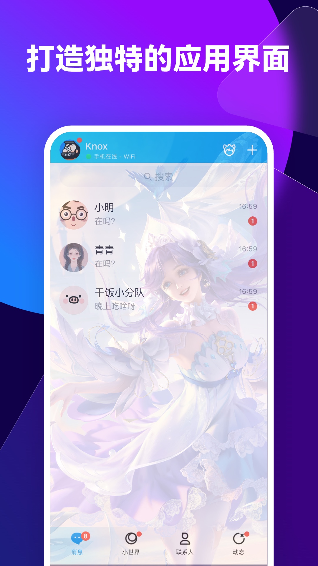 图1