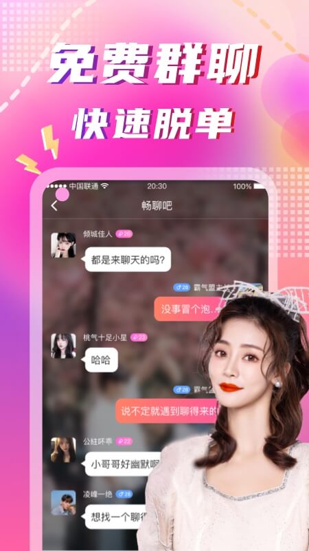 图1