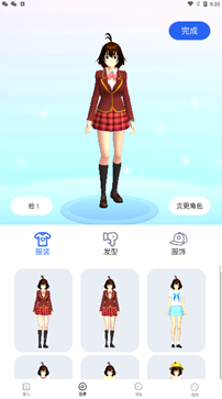 图3