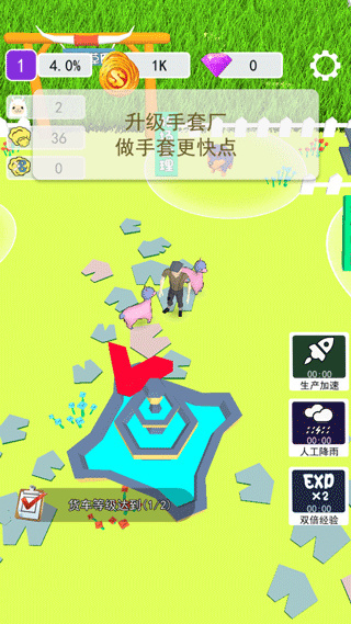图1