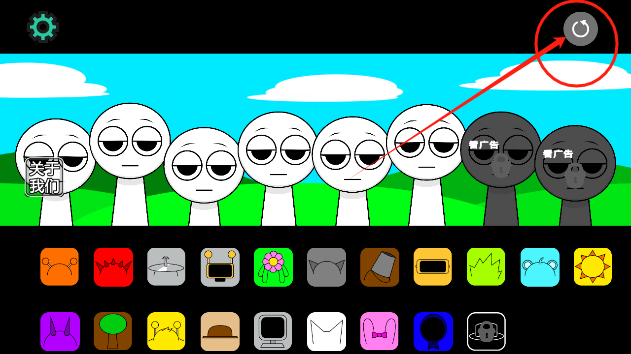 图1