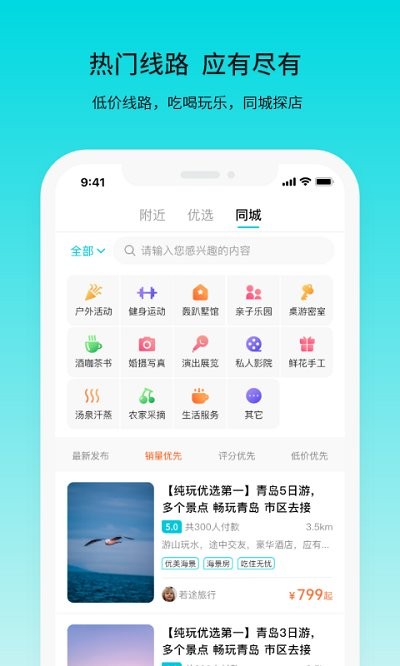 图1