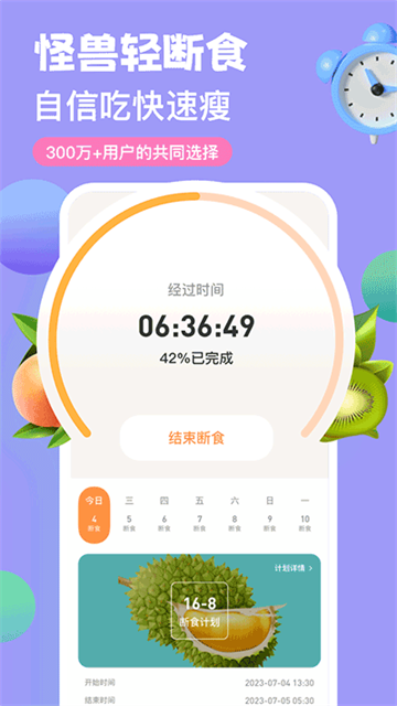 图1