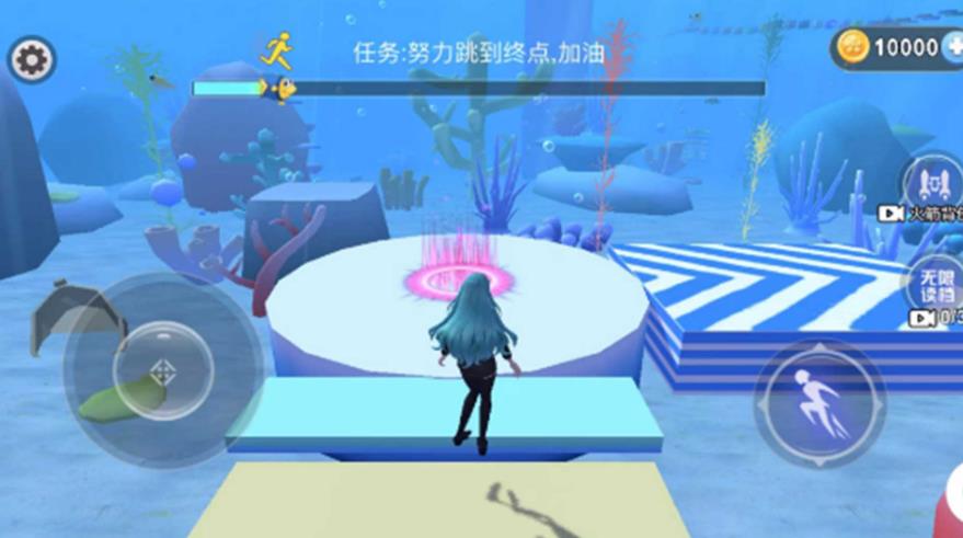 美人鱼海底跑酷游戏
