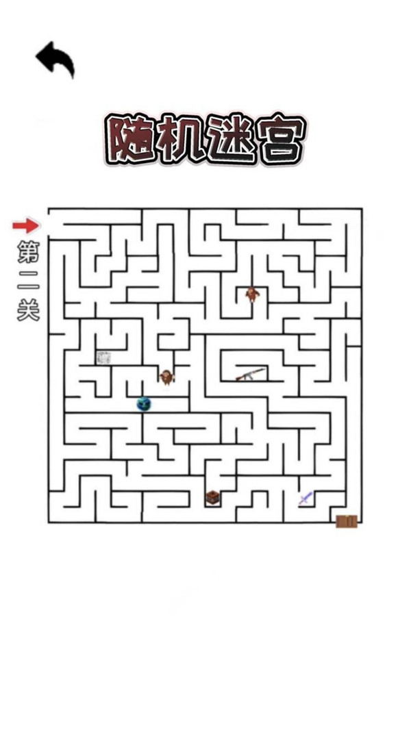图2