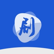 剧白白2026最新版本