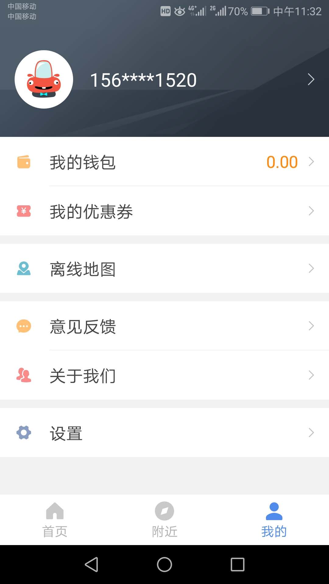 图1