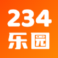 234乐园软件