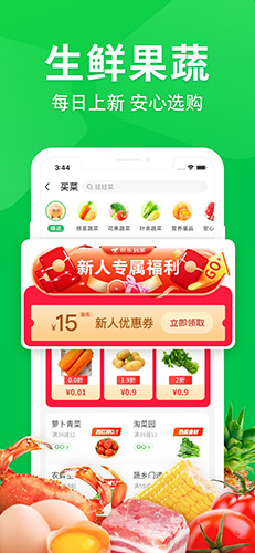 图1