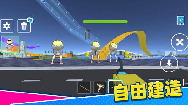 图3