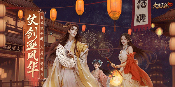 图5