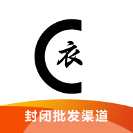衣橱掌柜app