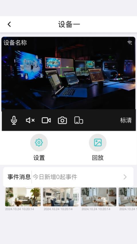 图4