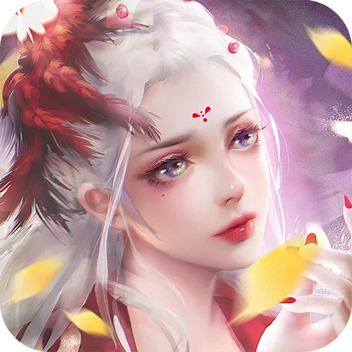 神魔令手游