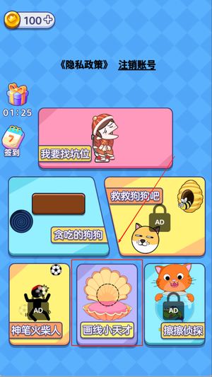 图3