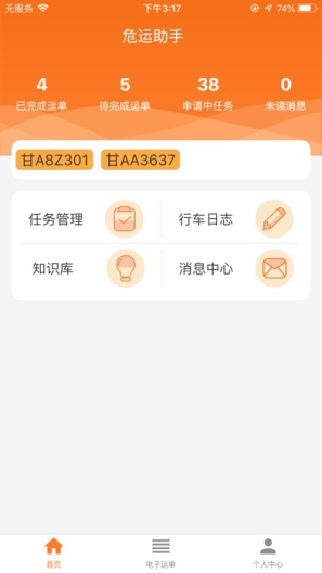 图1