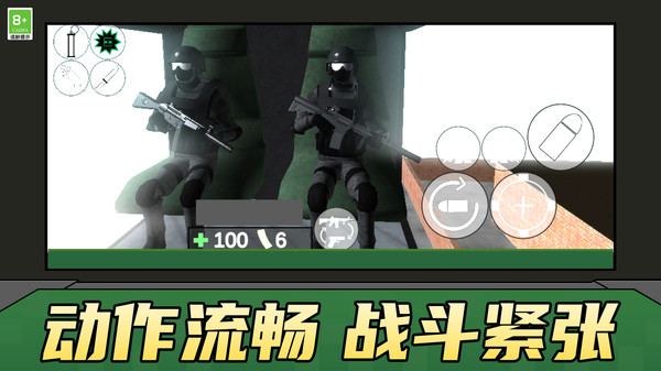 图2
