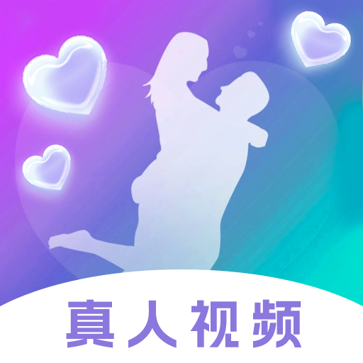 花蜜寻友软件