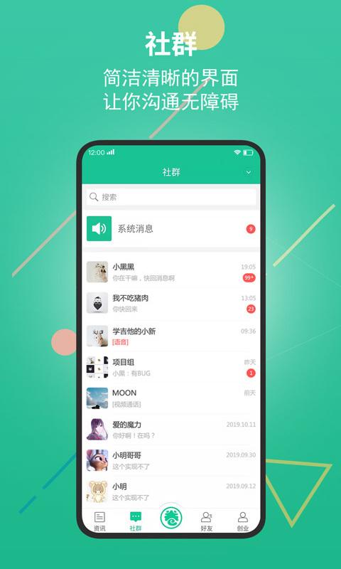 图4