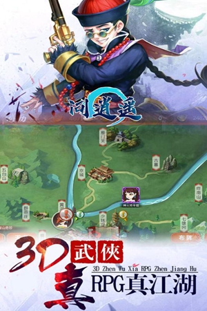 图1