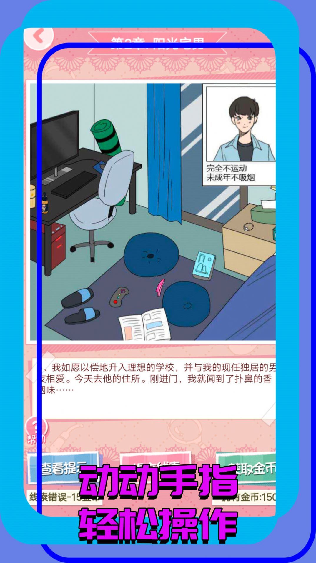 图3