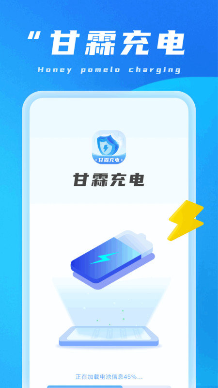 图1