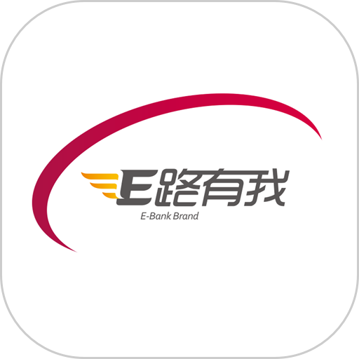 E路有我app