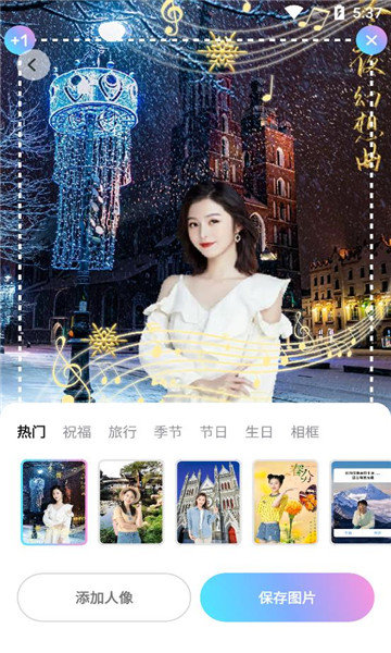 图1