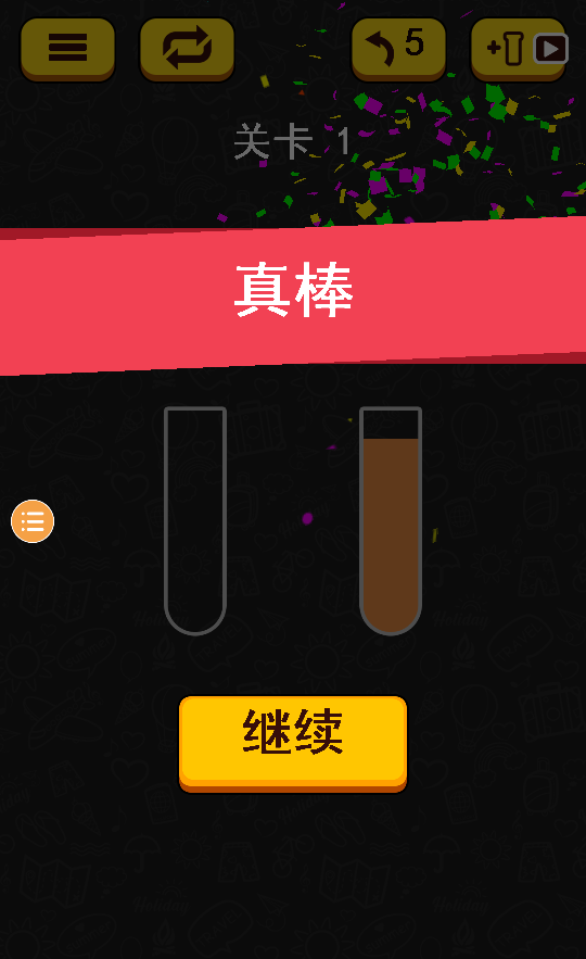 图1