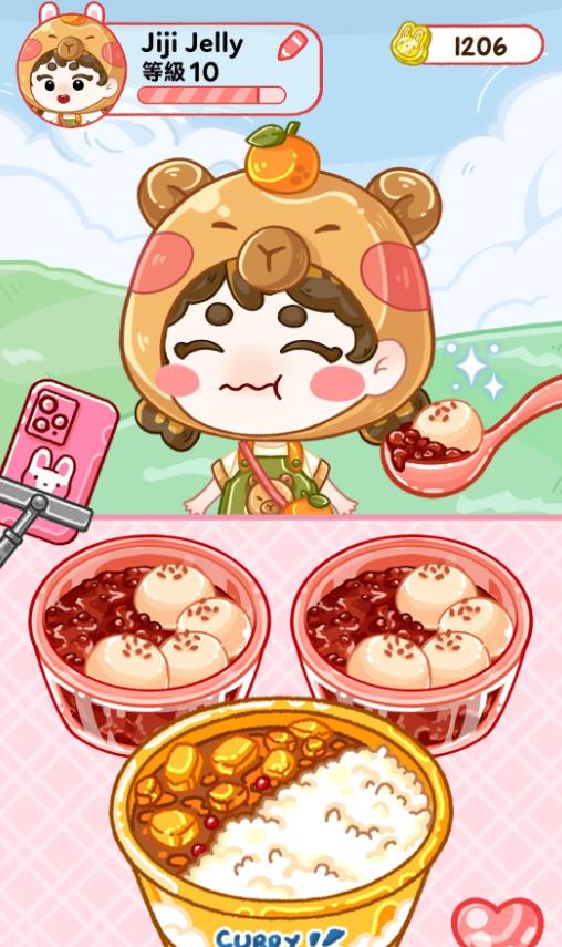 开个小吃店游戏
