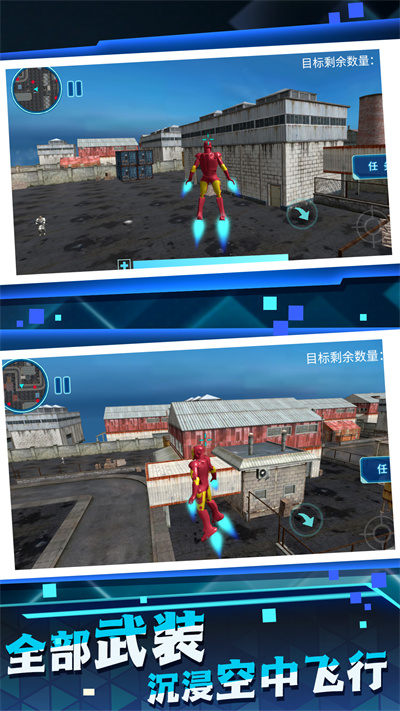 图3