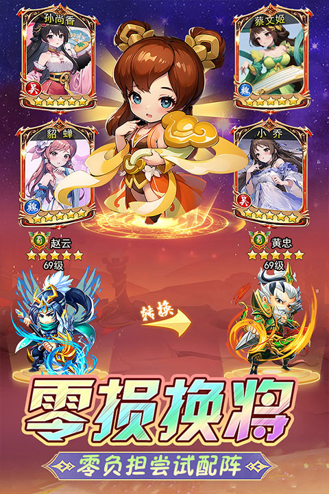 图1