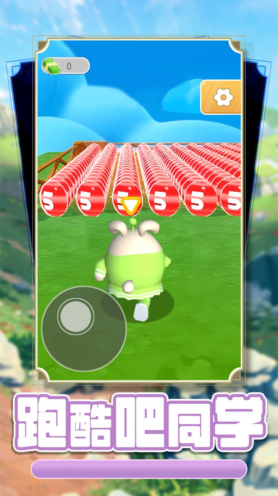 图2