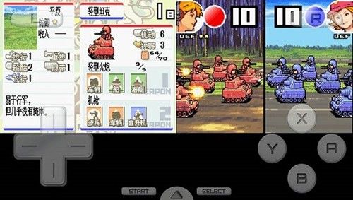 图2
