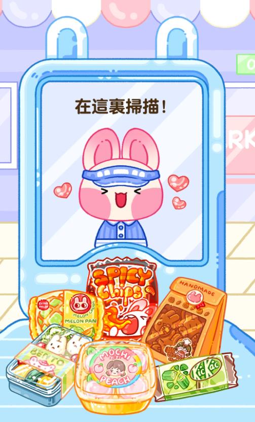 图3