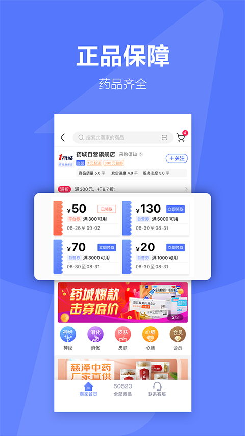 图5