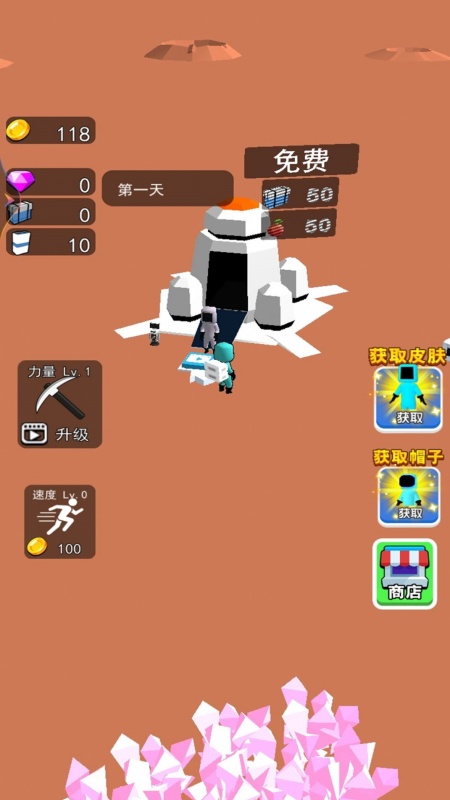 图1