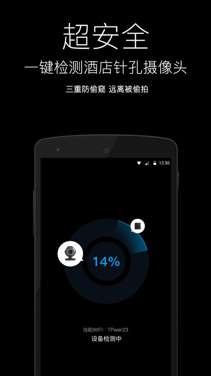 图4