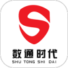 数通时代APP