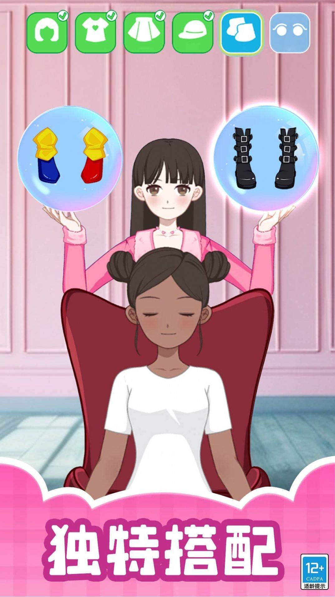 图1