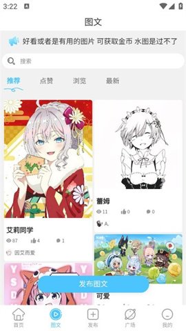 图1