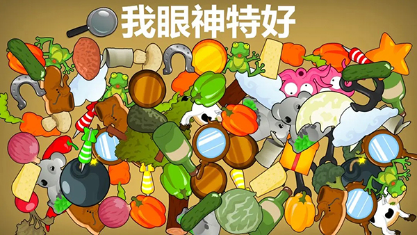 图1