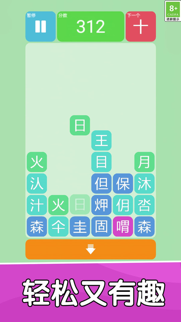 图1
