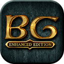 博德之门1(Baldur's Gate)