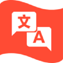 掌上翻译app