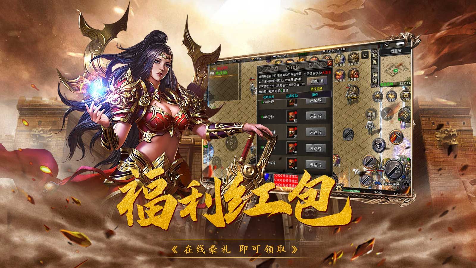 图2