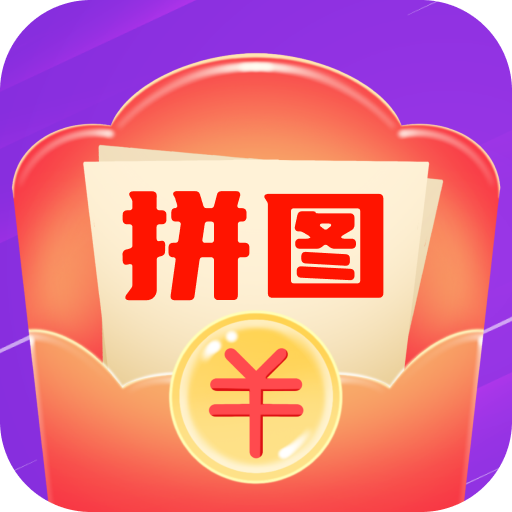 拼图秀儿游戏