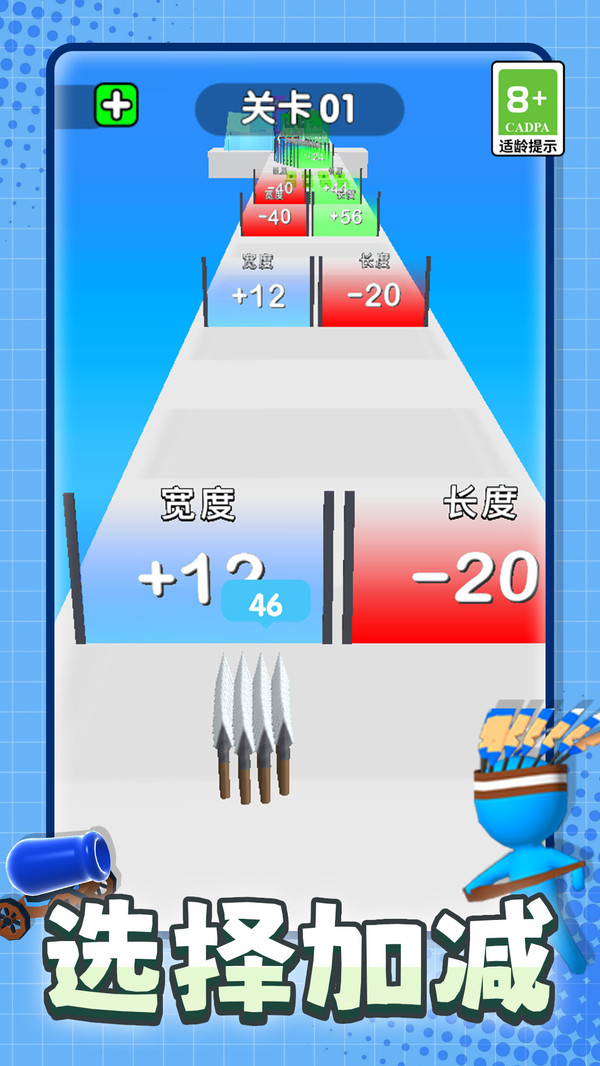 图3