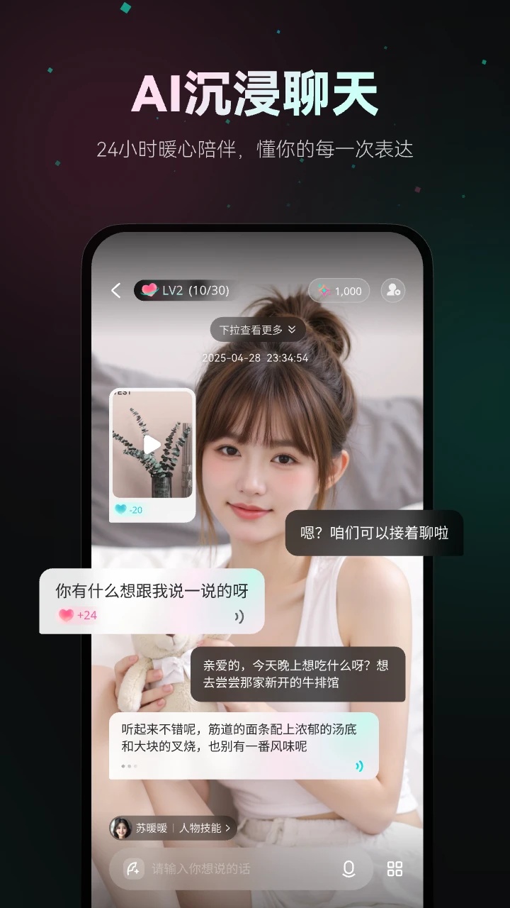 图3