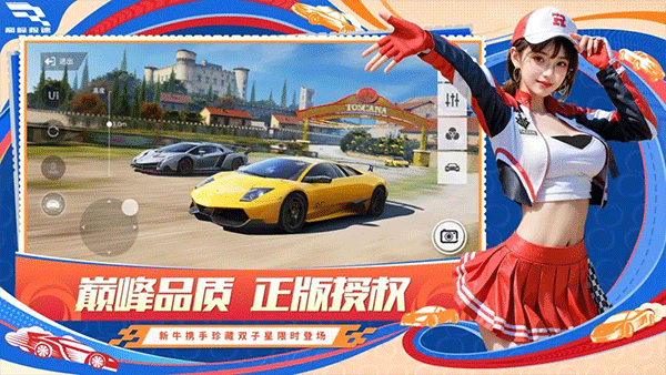 图4